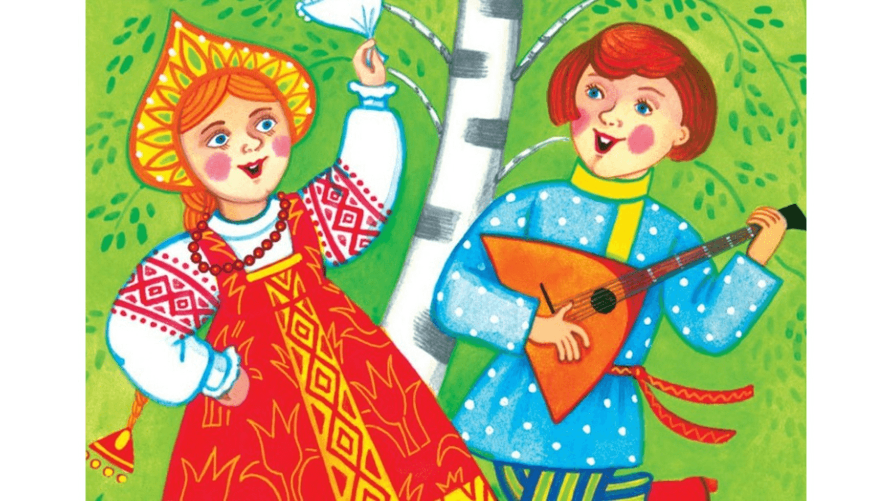 Детский рисунок на тему русский народный фольклор Возраст 5 лет