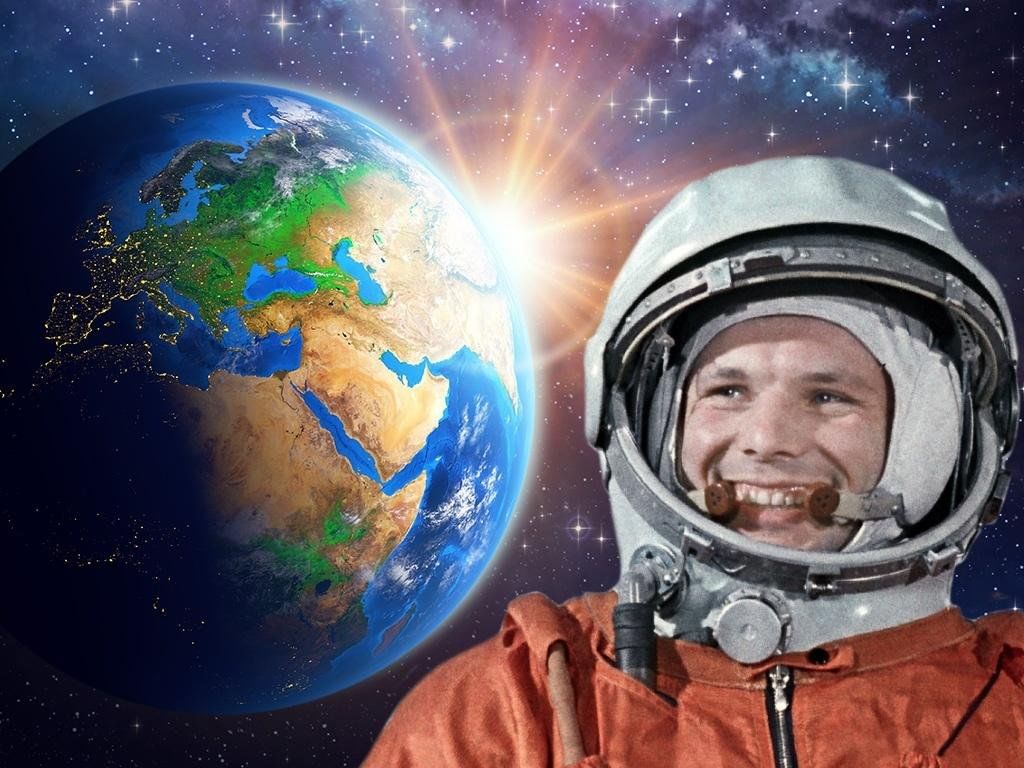 День космонавтики фото картинки