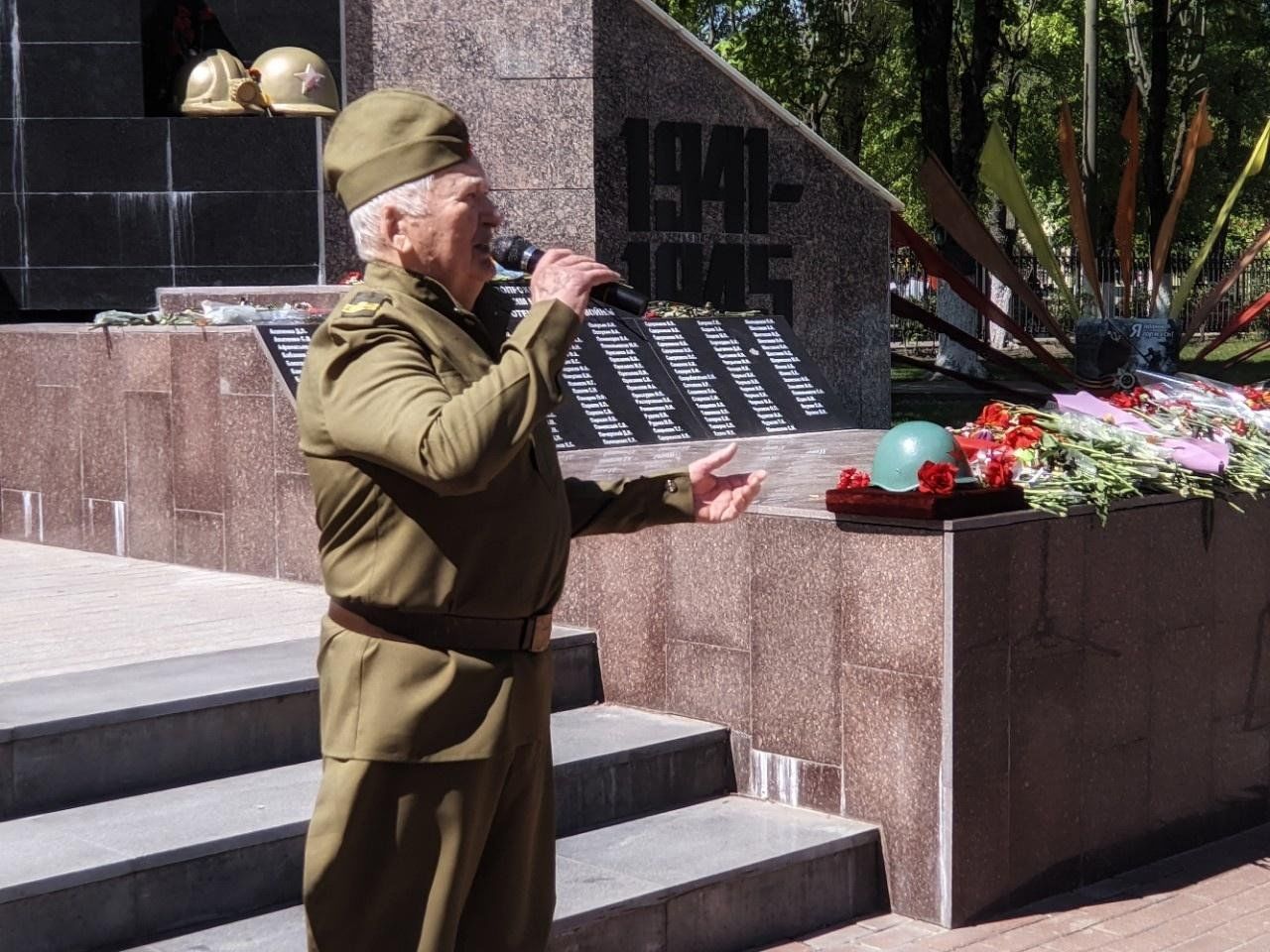 Акция «Поздравь ветерана» 2024, Губкин — дата и место проведения, программа  мероприятия.