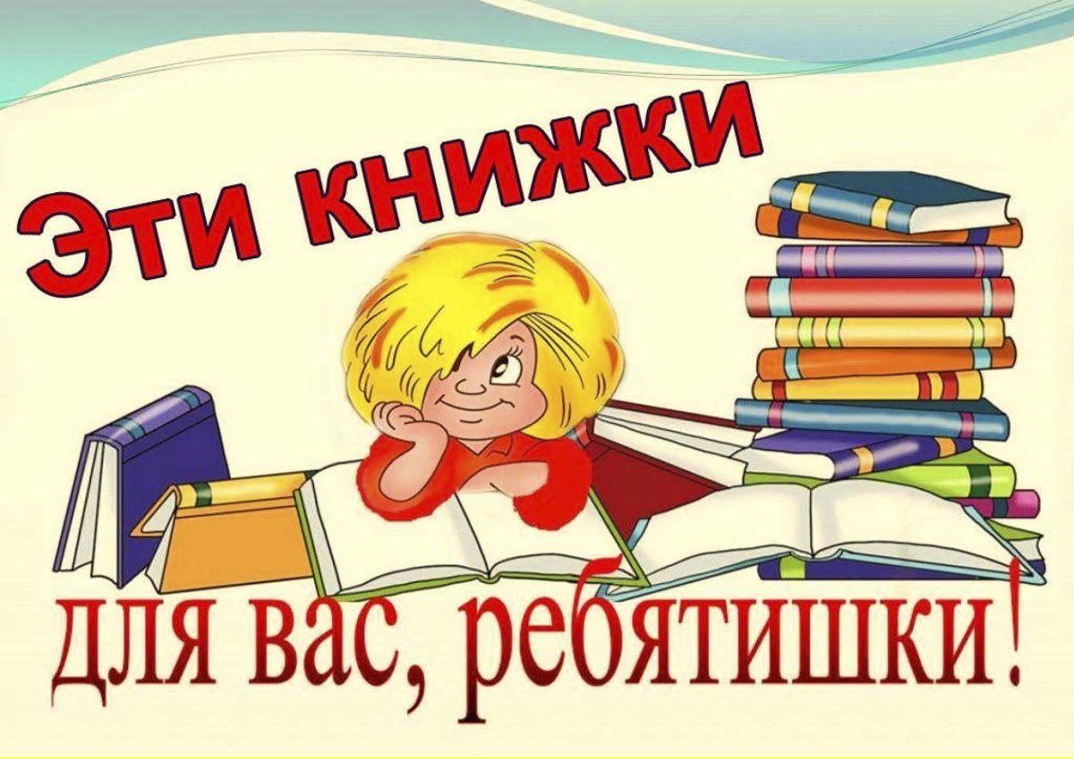 Программы для чтения презентаций