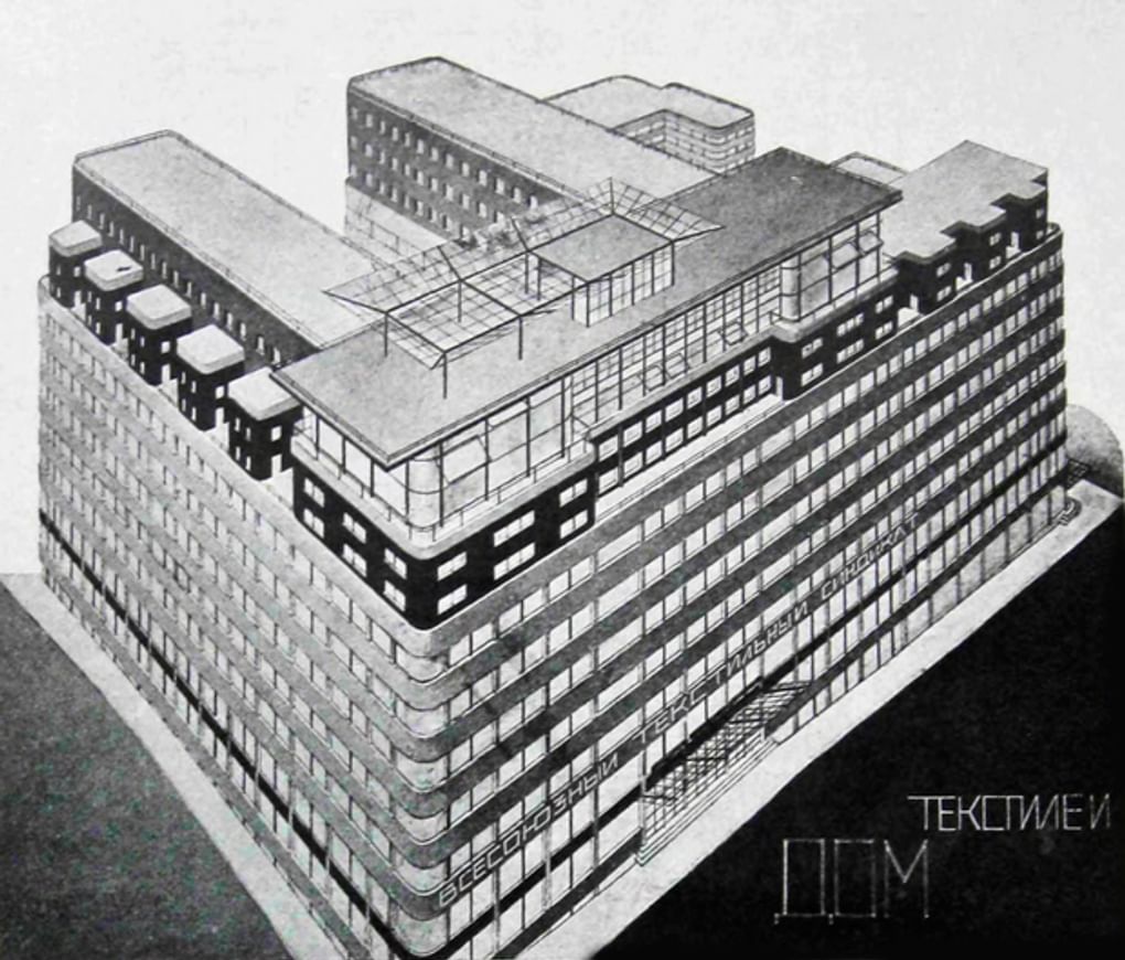 Дом текстилей (конкурсный проект). Архитекторы Моисей Гинзбург и Владимир Владимиров. 1925. Изображение: famous.totalarch.com