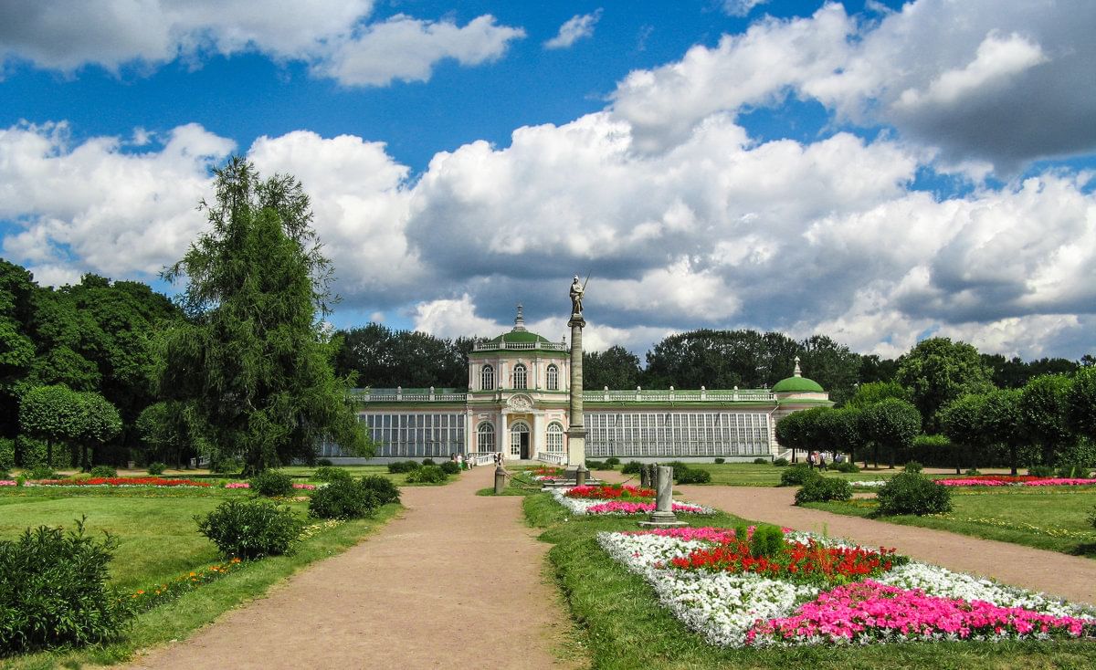 Фото кусковский лесопарк