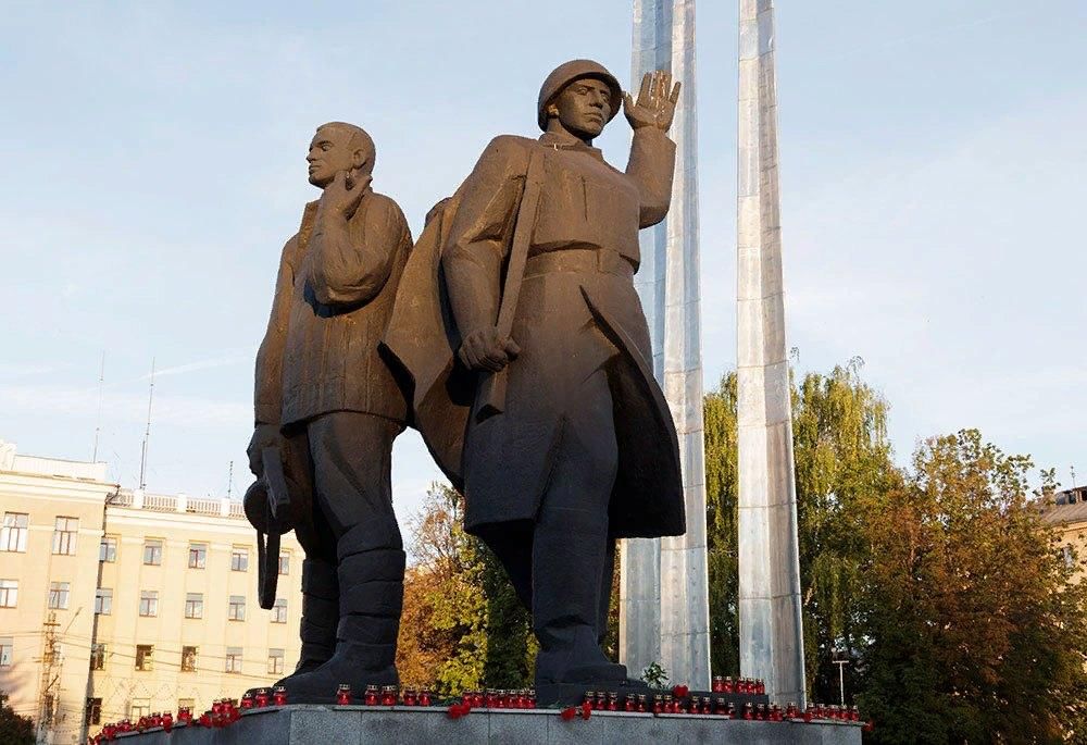 Тула