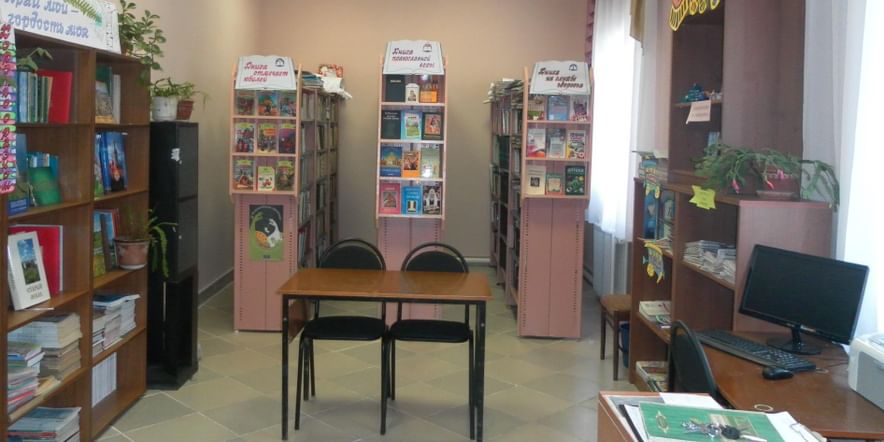 Основное изображение для учреждения Казачанская модельная библиотека