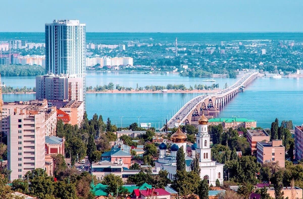 Г саратов фото города Виртуальный тур "Города России. Саратов" 2024, Старый Оскол - дата и место прове