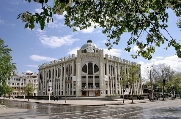 Самарская государственная филармония — Самара, ул. Фрунзе, д. 141. Подробная информация: расписание, фото, адрес и т. д. на официальном сайте Культура.РФ