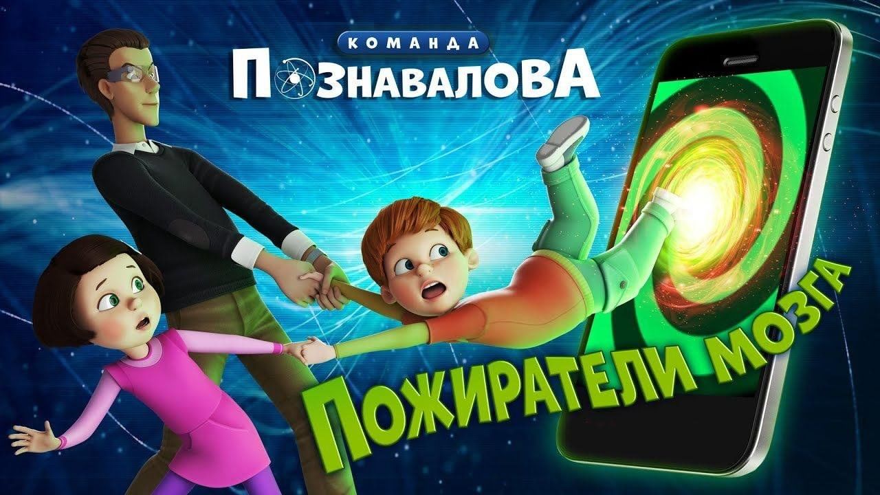 Picture background