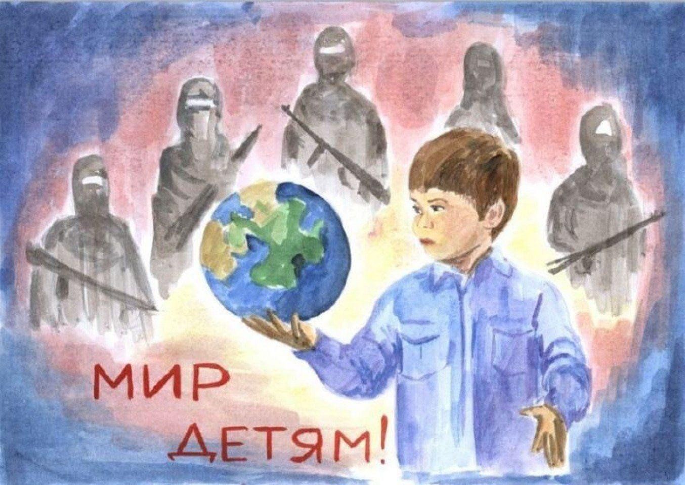Рисунки антитеррористической направленности детские