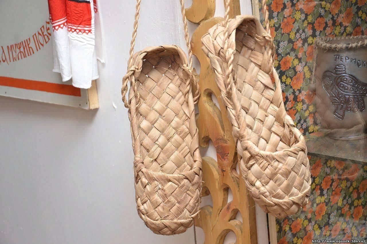 Деревянная колыбель лапти фото 3 класс От лаптей до наших дней"-этно экскурсия в музей 2023, Сабинский район - дата и м