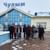 Томский театр драмы продолжает гастроли по Томской области