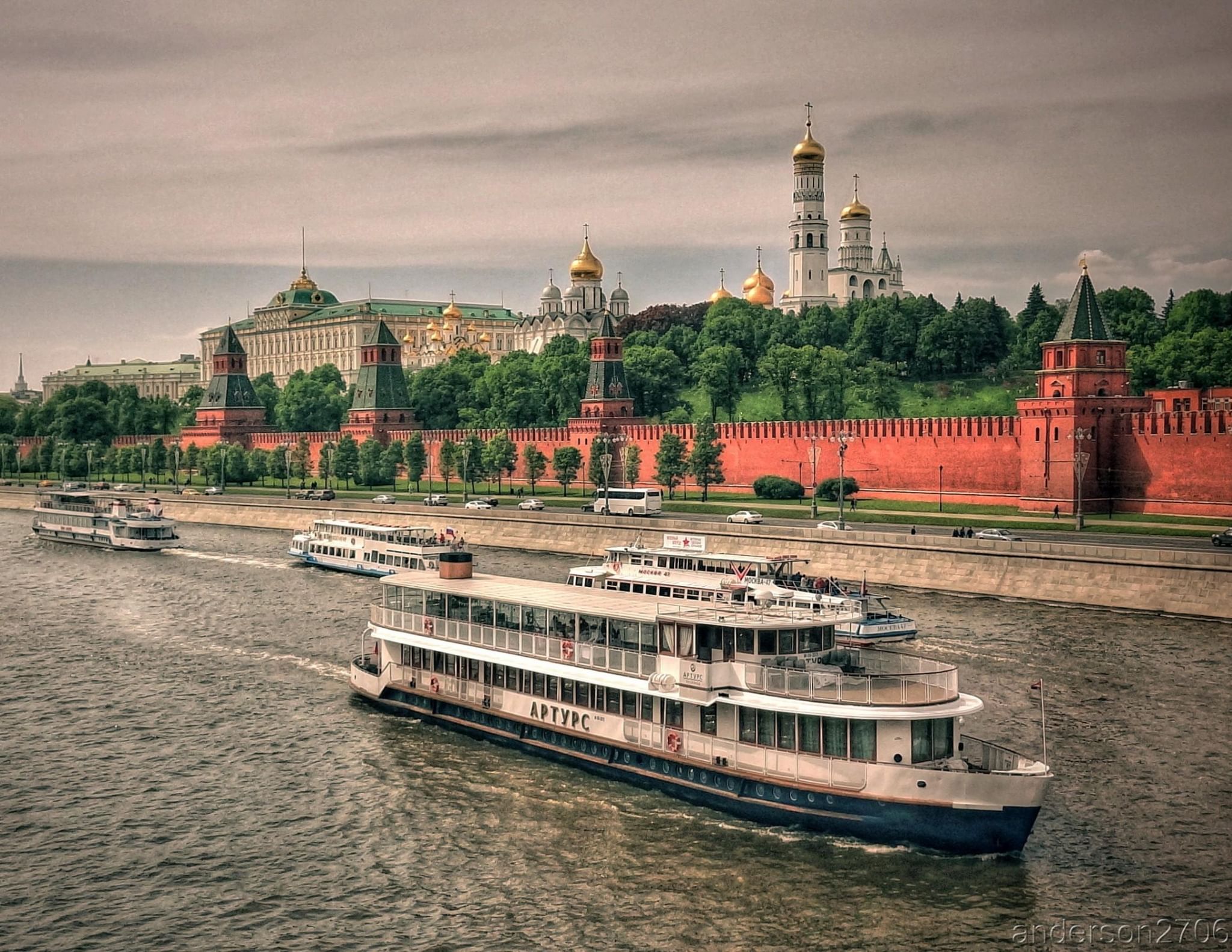 прогулка по москве