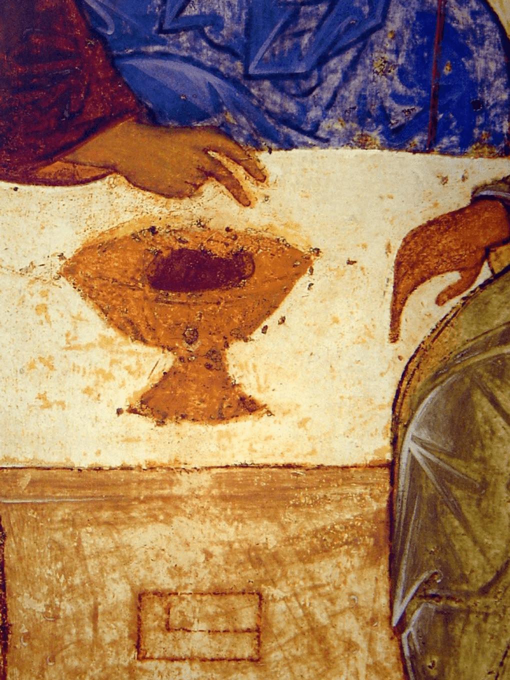 Андрей Рублев. Троица (фрагмент). 1420-е. Государственная Третьяковская галерея, Москва