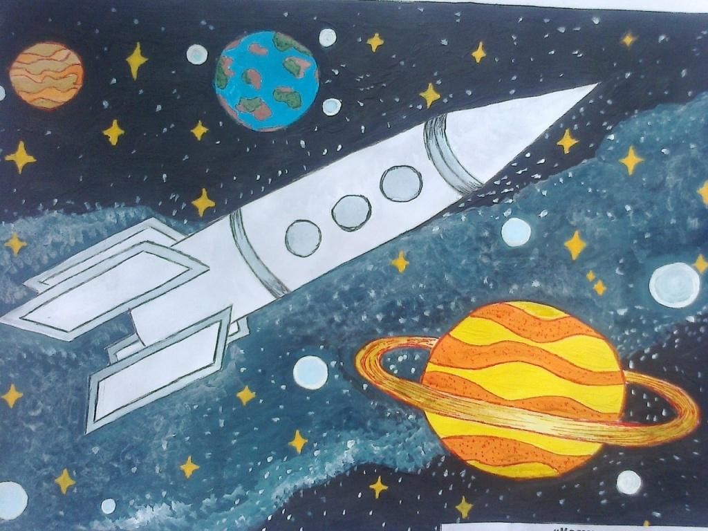 Рисунки на тему космос видео. Рисунок на тему космос. Рисунок ко Дню космонавтики. Рисунок на космическую тему. Детские рисунки на космическую тему.