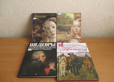 Мастер класс книжка раскладушка