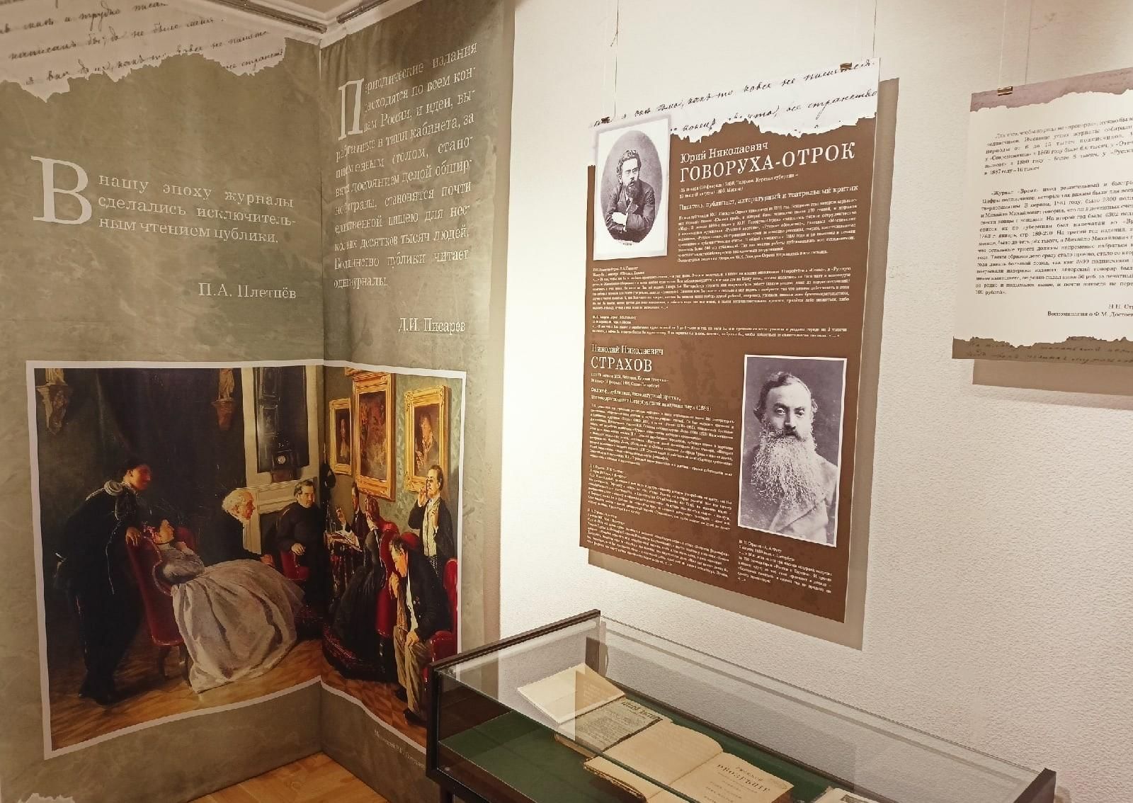 не продается вдохновение но содно пукопись пролать. пушкин. не продается вдохновение, но можно рукопись продать. пушкин на купюре. но можно рукопись продать.