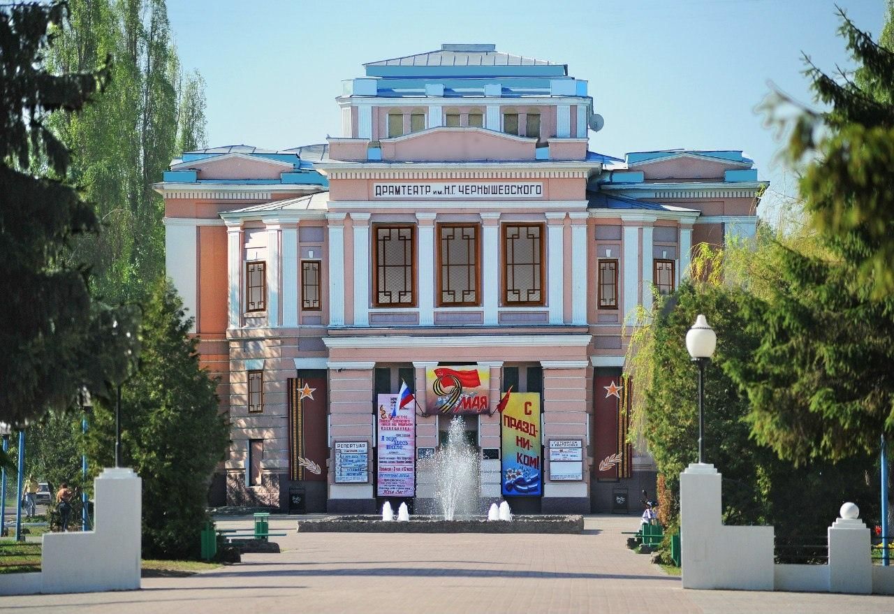 Драмтеатр Чернышевского город Борисоглебск