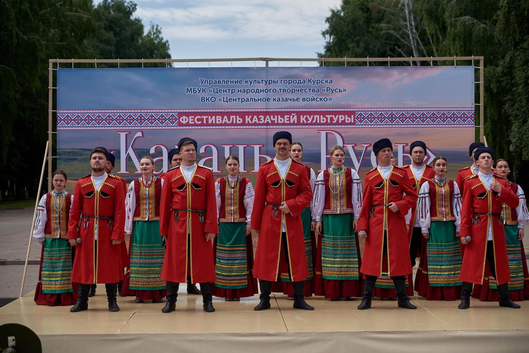 площадь рокоссовского в курске