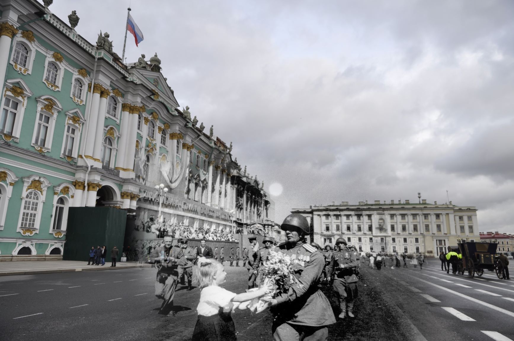 Фото санкт петербурга 1945 года