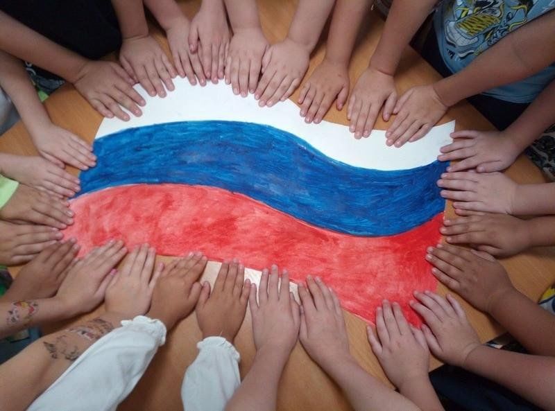 Как делать российский флаг