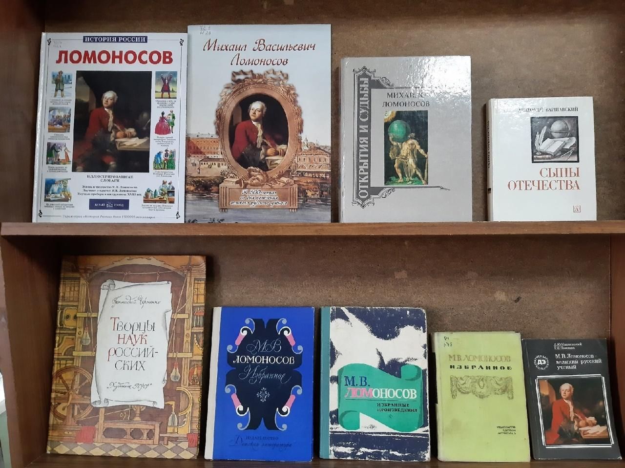 выставки брянск афиша. святое дело родине служить афиша. выставки брянск афиша. выставки брянск афиша. книжная выставка по брянщине.