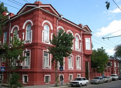 Астраханская картинная галерея им. П.М. Догадина