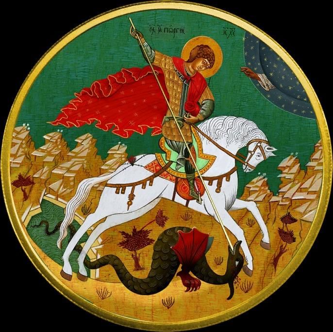 Георгий победоносец фото картинки