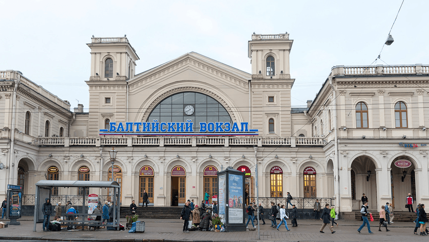 Фото балтийского вокзала в санкт петербурге