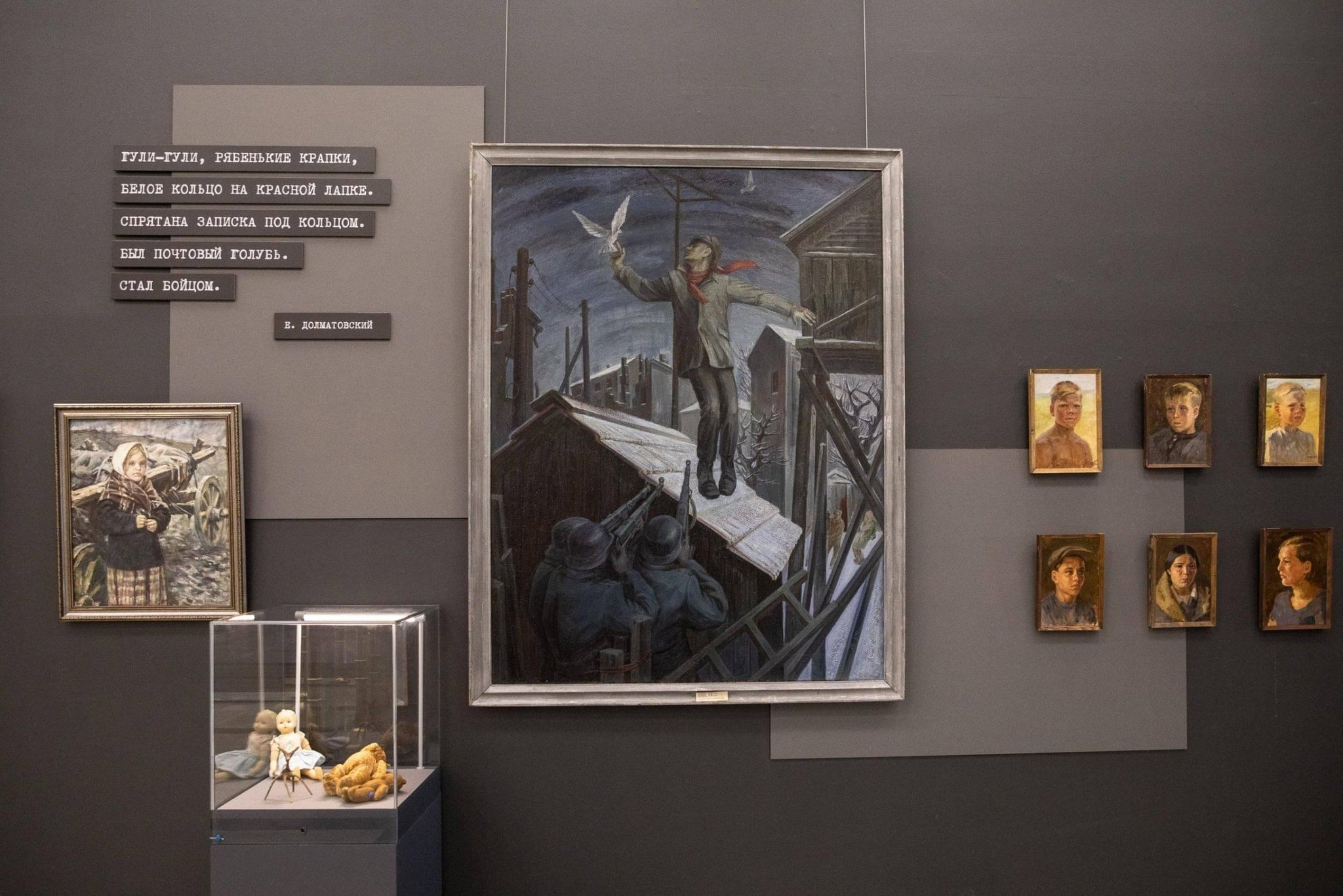 Стенд в школе выставка галерея. Выставка детство 2023. Выставка детство 2023. Выставка детство 2023. Выставка детство казахстан 2023.