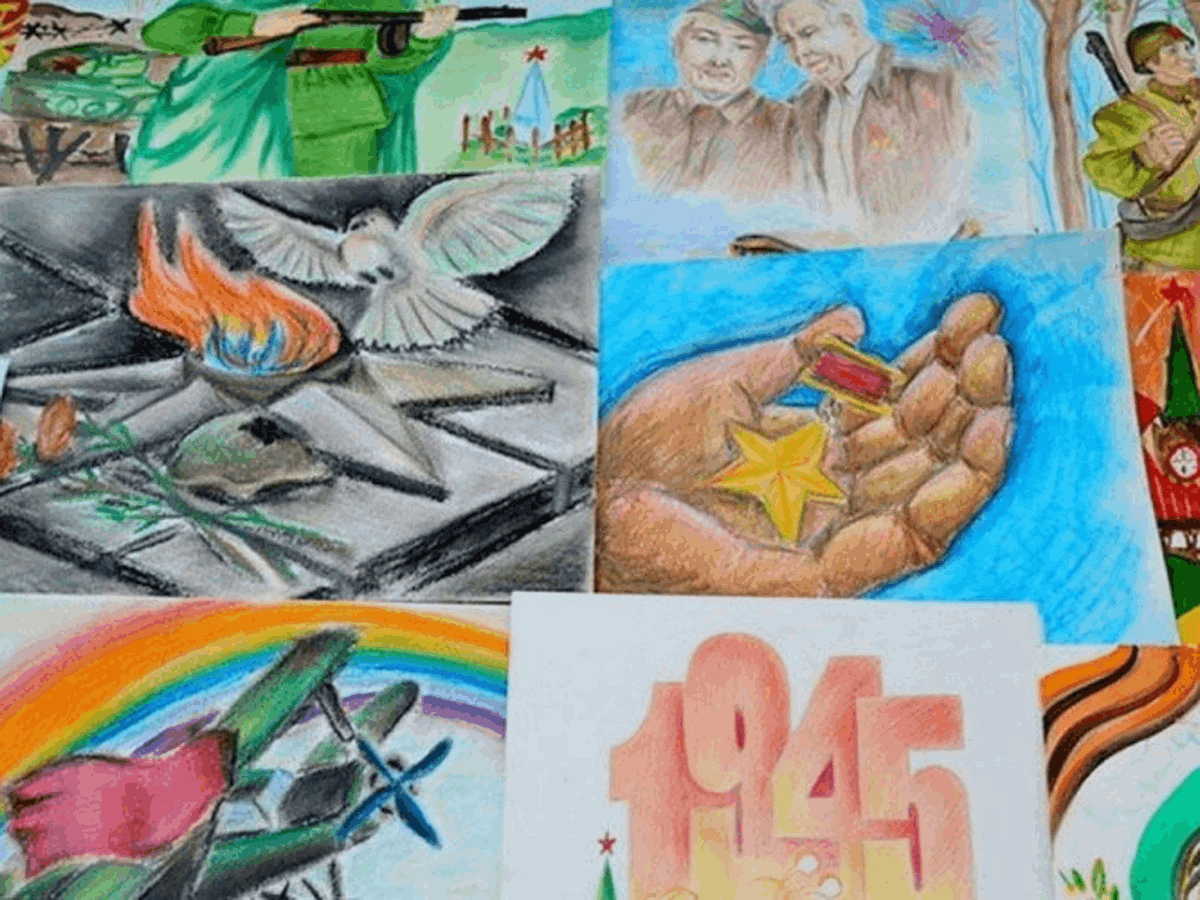Рисунки детей победа глазами детей
