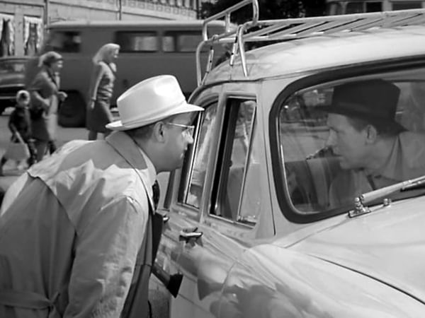 Кадр из художественного фильма Эльдара Рязанова «Берегись автомобиля» (1966)