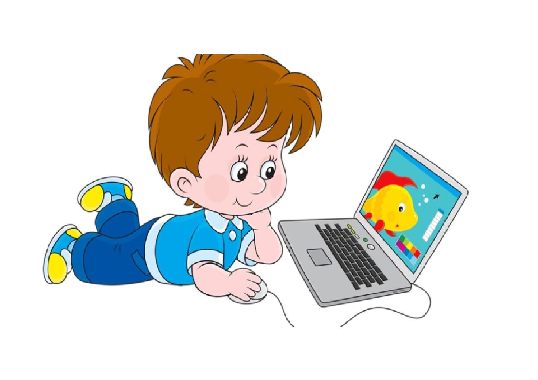 Игра с информацией без информации. Компьютер для детей. Дошкольник и компьютер. Компьютер в детском саду. Ребенок с компьютером мультяшный.