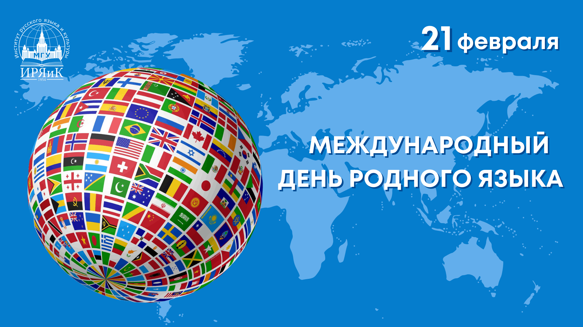 Программа передач канала тнт на сегодня
