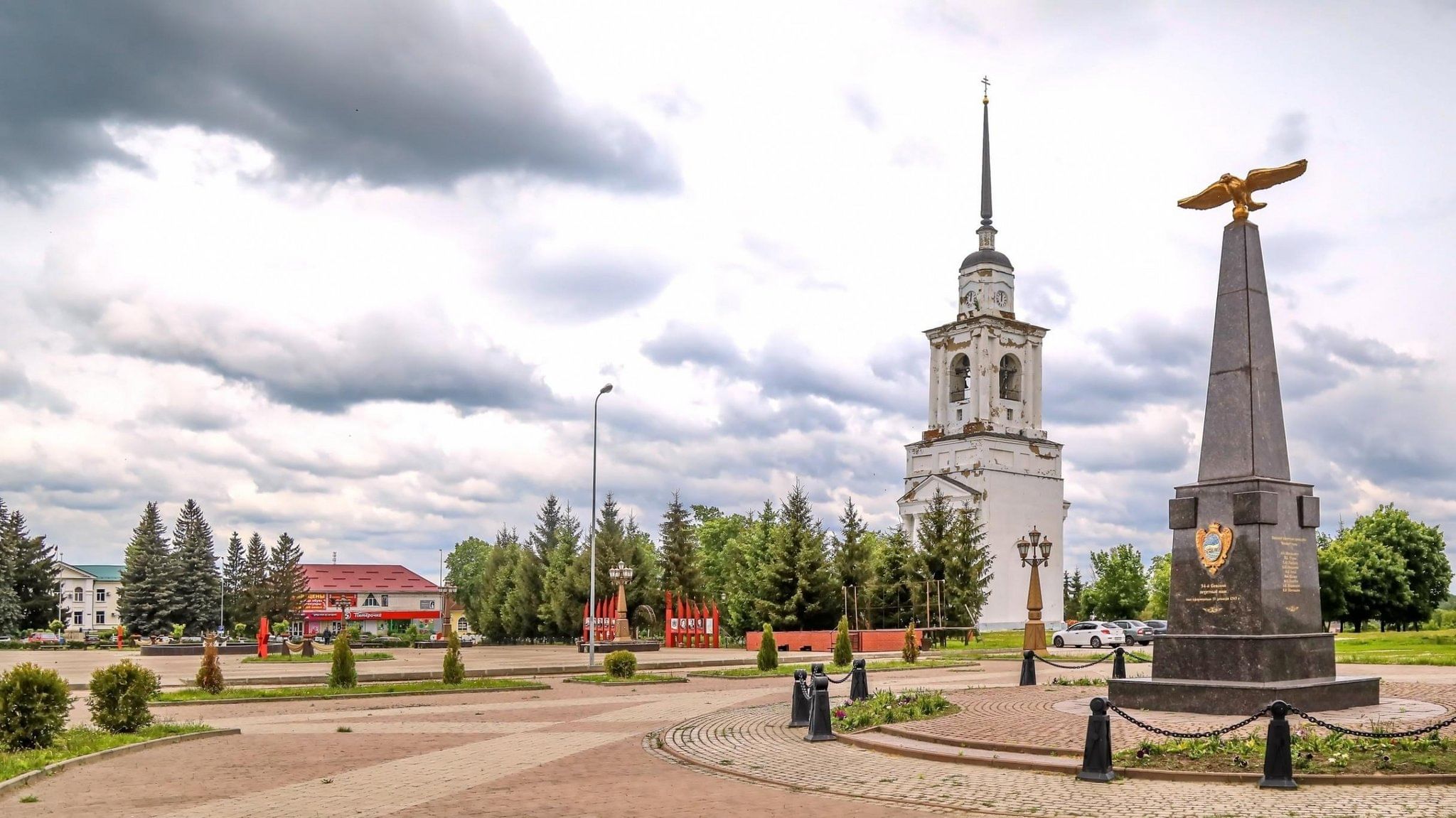 Севск город Партизанской славы