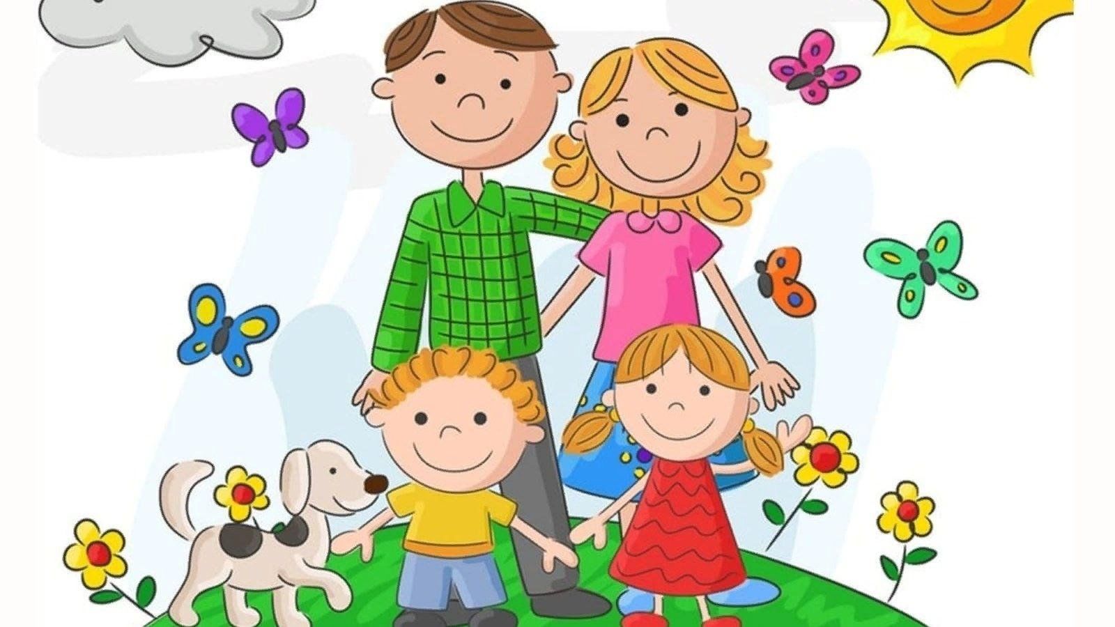 Детские красивые рисунки семьи