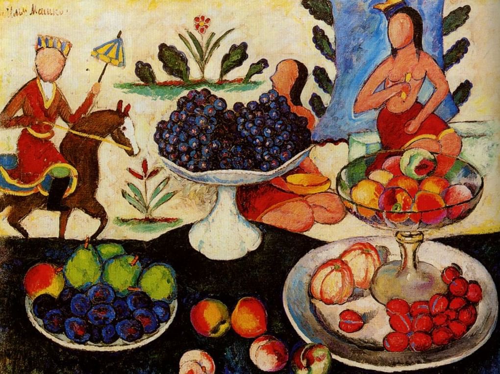 Илья Машков. Натюрморт (фрагмент). 1913. Саратовский художественный музей имени А. Н. Радищева, Саратов