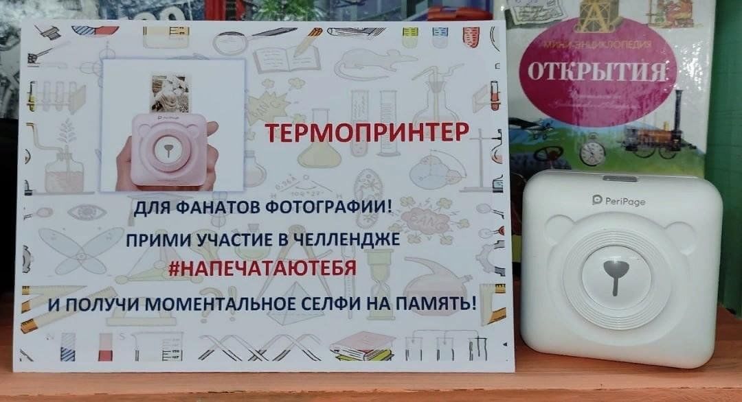 Когда дадут воду в хабаровске 2024