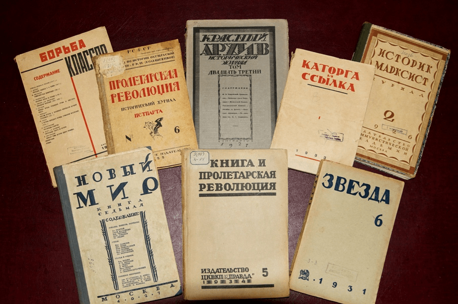 Дела 19. Журналистика 20 века. Журналистика 19 века. Публицистика начала 20 века. Журналистика в России 20 века в России.