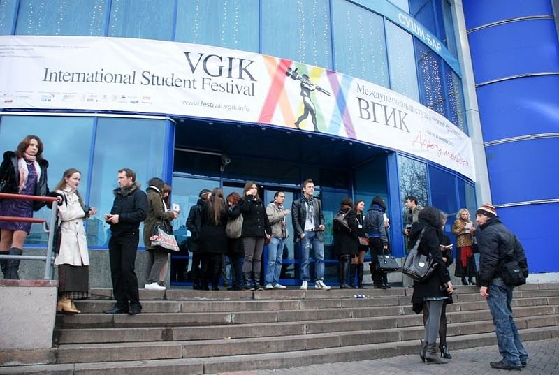 Международная 30. VGIK International student Festival.