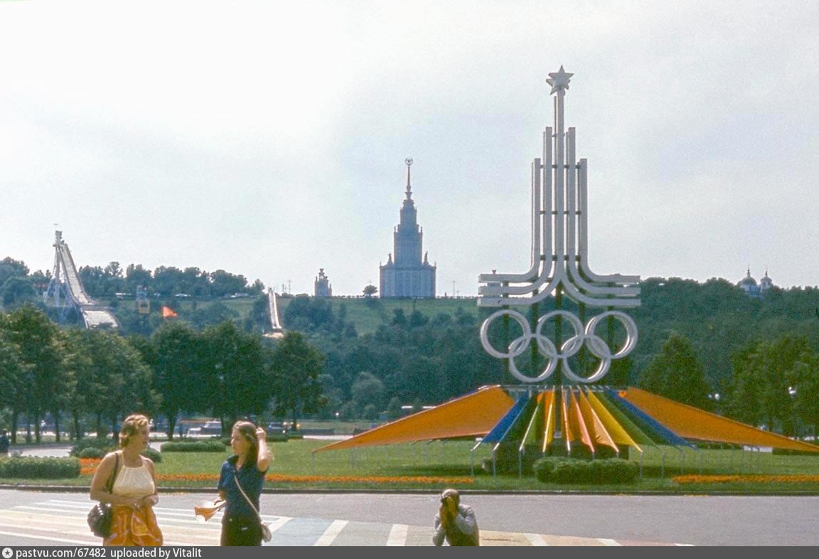 Москва 1980 г. Олимпийская Москва 1980. Олимпиада-80 в Москве. Олимпийская Москва 80. Олимпиада-80 в Москве город.