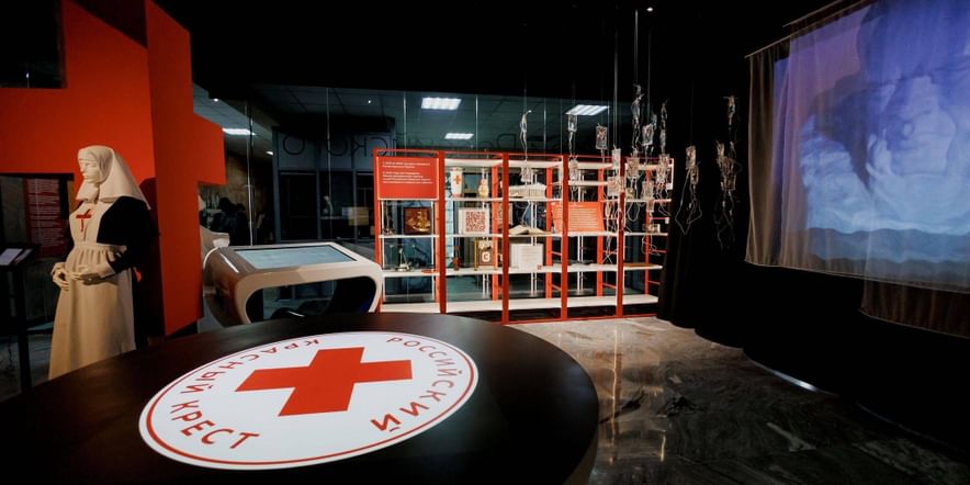 Основное изображение для учреждения Музей Российского Красного Креста