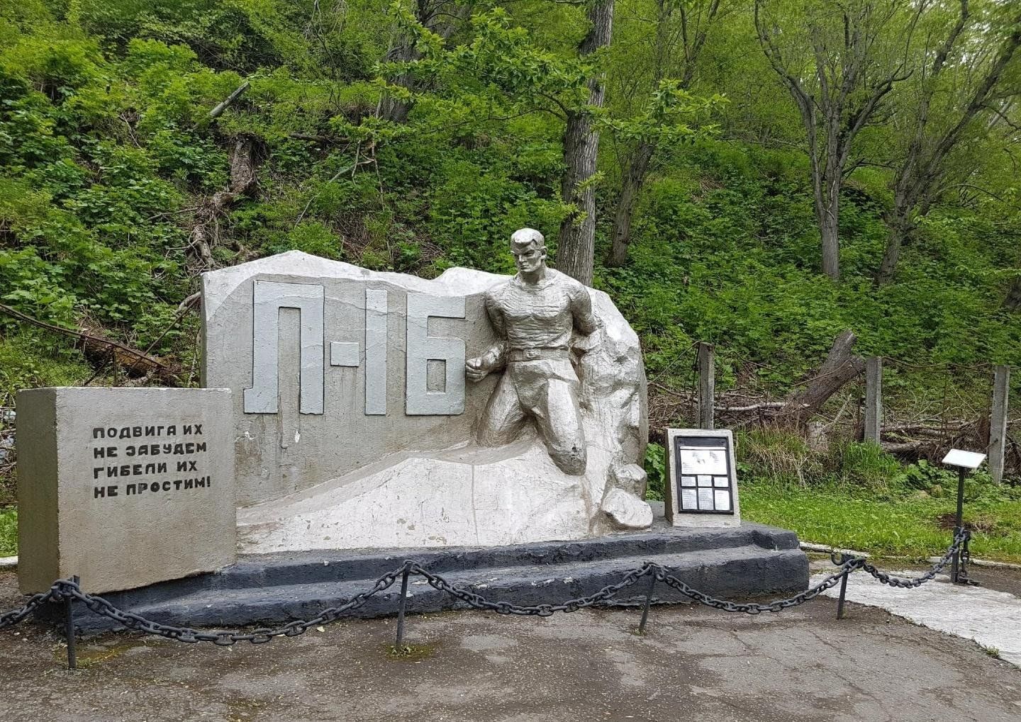 площадь ленина в петропавловске камчатском