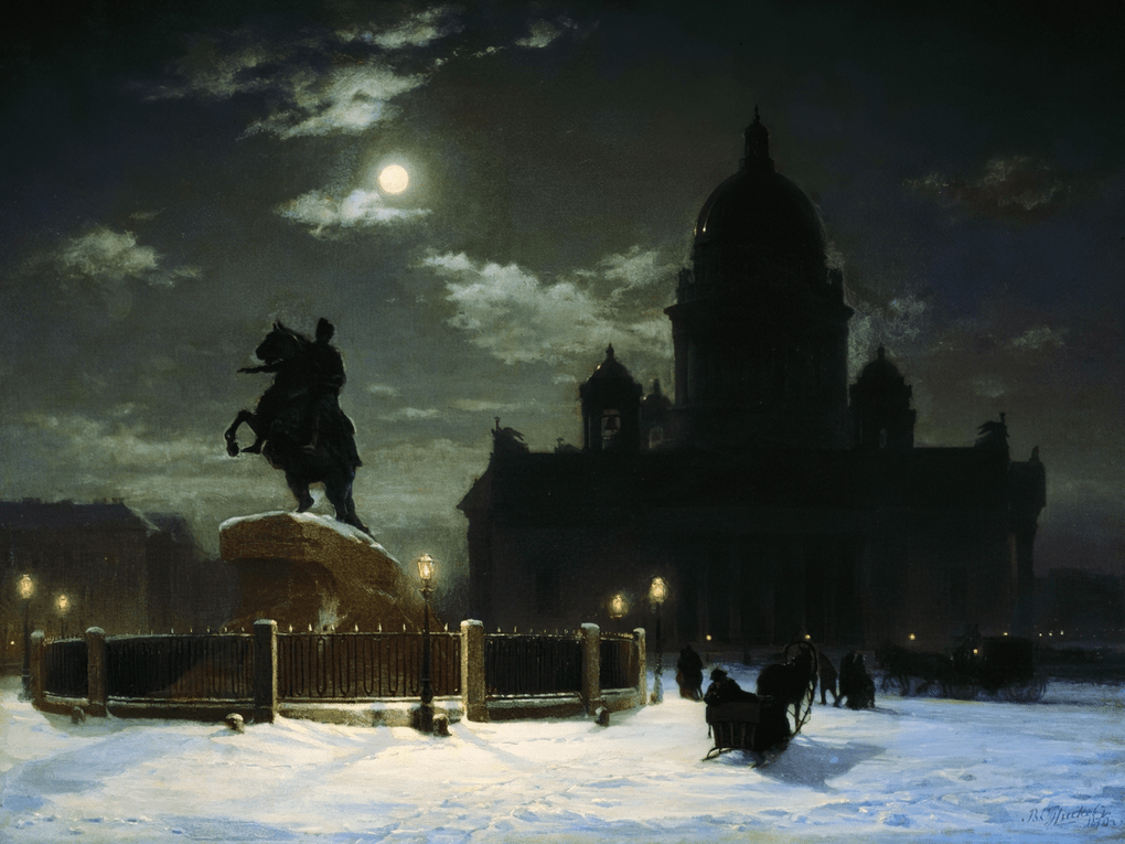 Василий Суриков. Вид памятника Петру I на Сенатской площади в Петербурге (фрагмент). 1870. Государственный Русский музей, Санкт-Петербург