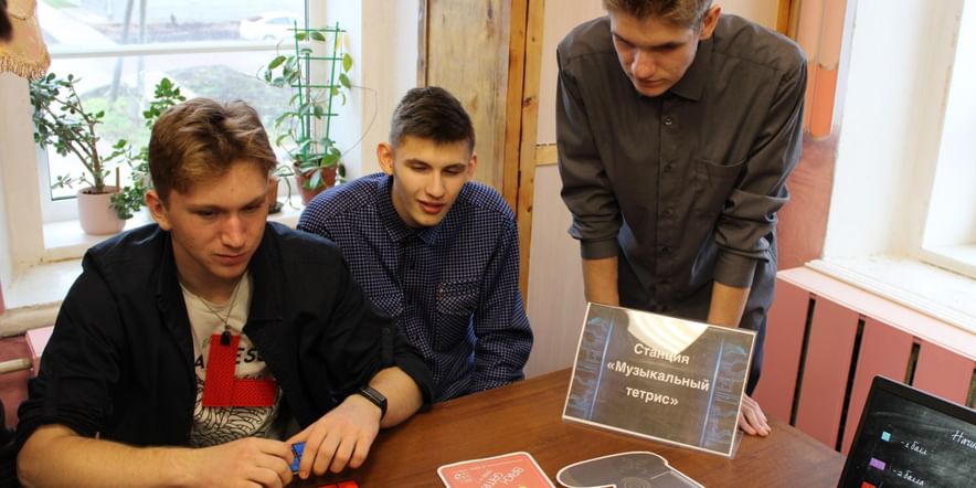 Основное изображение для события Квест «Земноморье»