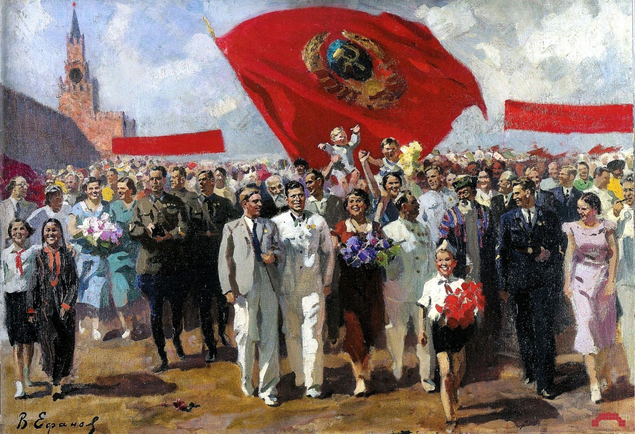 Художественная культура 1914 1930. Василий Ефанов. «Знатные люди страны советов». 1939.. Ефанов знатные люди страны советов. Соцреализм Василий Ефанов. Социалистический реализм художники-соцреалисты СССР.