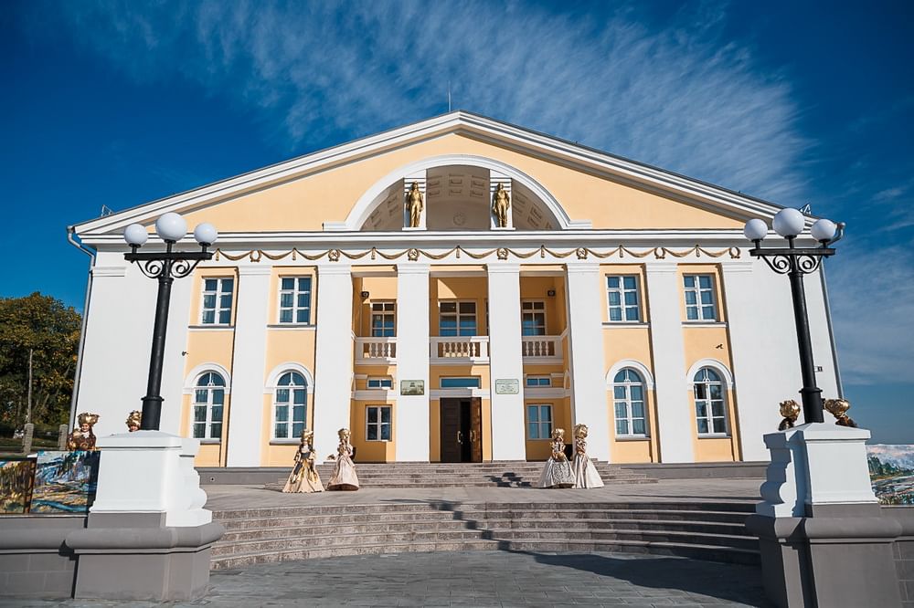 Дворец культуры г павлово