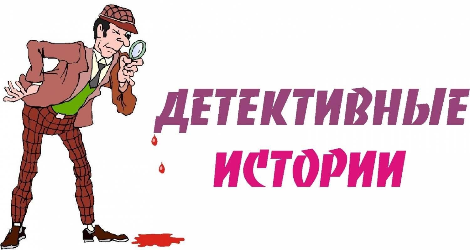 Заголовок картинка