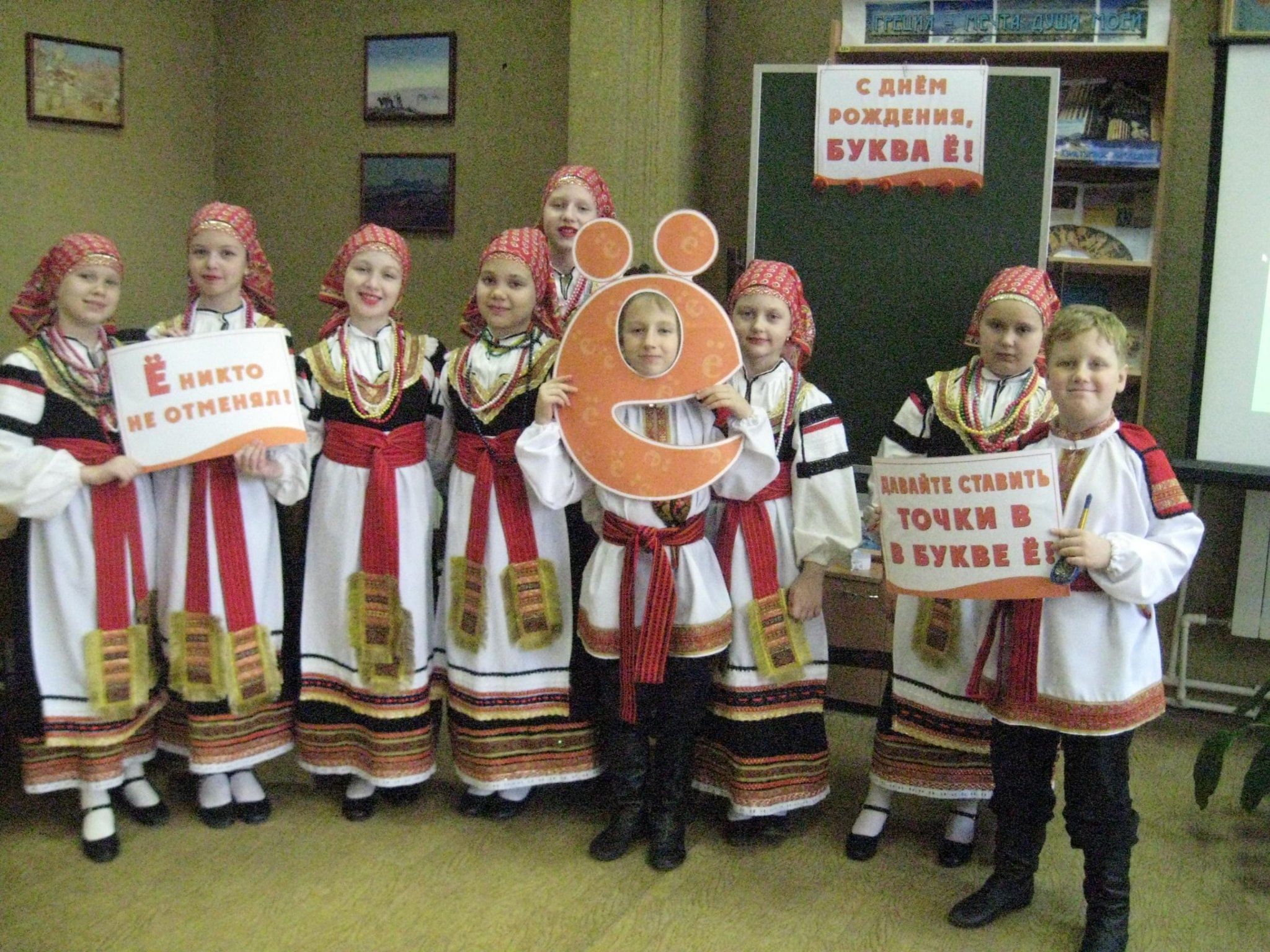 Конкурс 7 букв. Мероприятия в Воронеже. Ребенок Маслевой 7 букв.