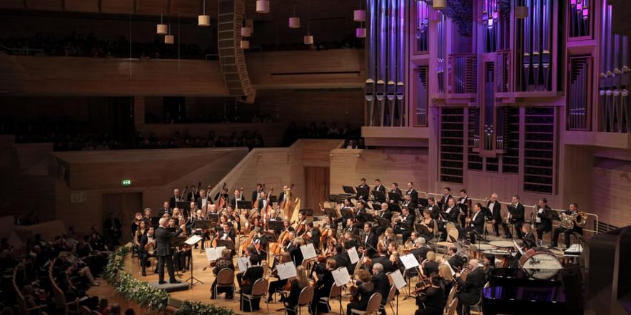 Основное изображение для события Концерт Национального филармонического оркестра России