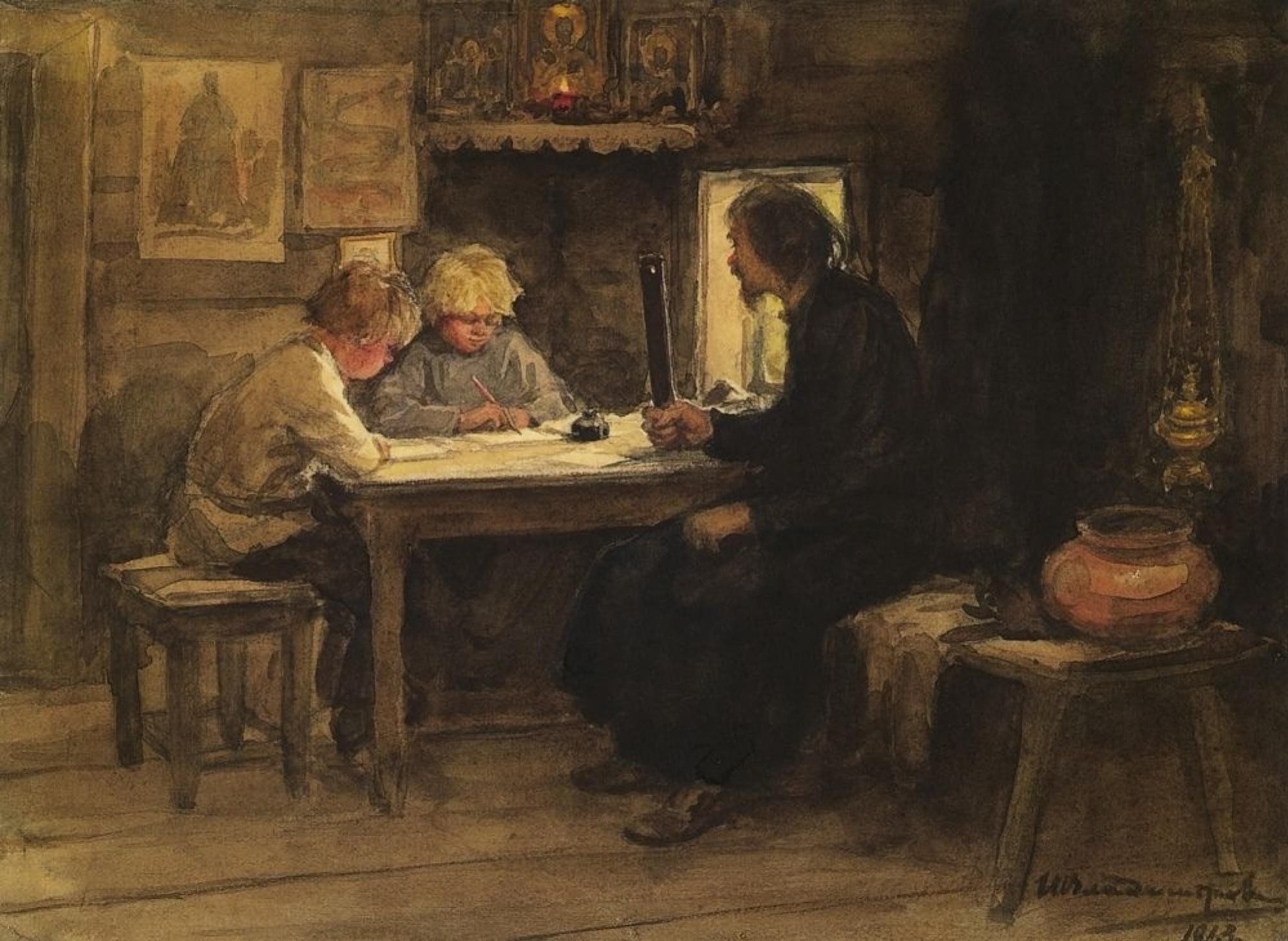 Ивана Алексеевича Владимирова (1869 - 1947). Как люди учились читать