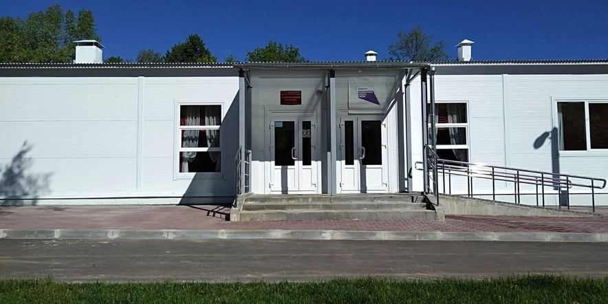 Основное изображение для учреждения Касплянский сельский дом культуры
